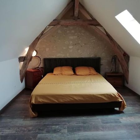 Charmante Maison De Village En Val De Loire Rivarennes  Екстер'єр фото