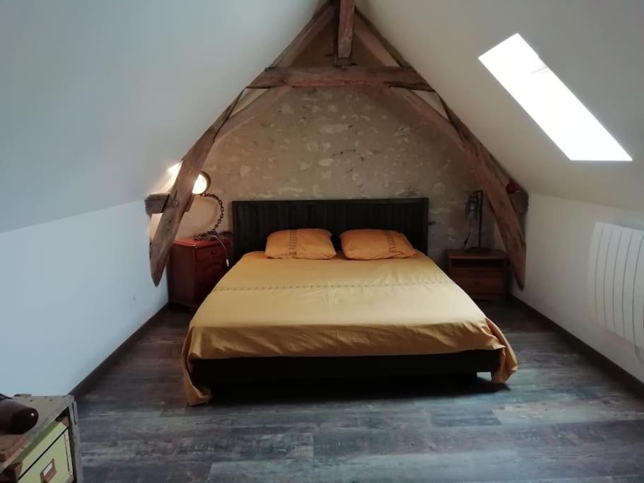 Charmante Maison De Village En Val De Loire Rivarennes  Екстер'єр фото